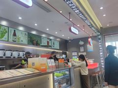 -喧闹·东方大气茶(鹅岭二厂店)