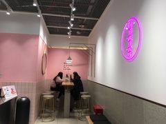 -果呀呀(国金街店)