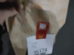 -麦当劳(桐乡润丰步行街店)