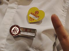 -海底捞火锅(勒泰店)