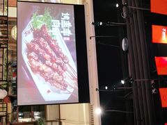 -木屋烧烤(龙湖天街店)