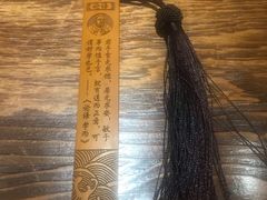 -金杨拉面王(杨南路店)