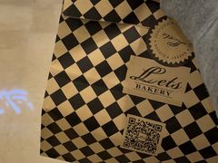 -Let's Taipei 非常烘焙(太古里店)
