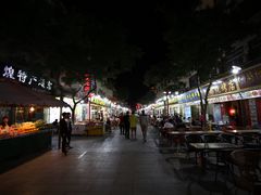 -敦煌夜市