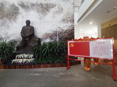 -叶剑英故居