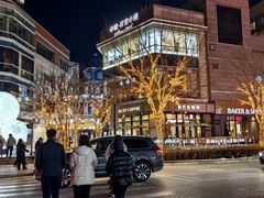 -中粮·祥云小镇