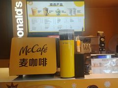 -麦当劳(豫园店)