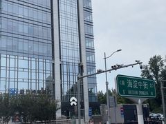 -蔚来中心(北京中关村店)