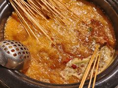 -钢管厂五区小郡肝火锅串串香(清河店)