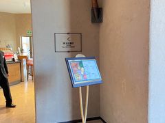 -九寨鲁能希尔顿度假酒店·開