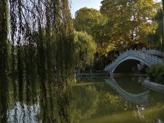 -西安市长乐公园