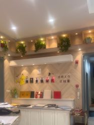 -爱儿美儿童摄影(奥森公园店)