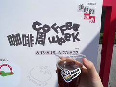 -沈阳铁西万象汇