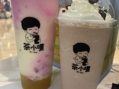 -茶小嘿(建业凯旋广场店)