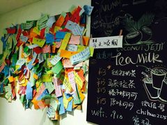 android_upload_pic-志龙皇冠吃货椰子铺