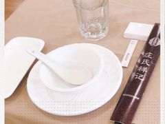 -庄氏祥记家常食府(国瑞建材家居博览中心店)