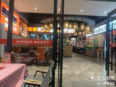-小杨烤肉(明德门店)