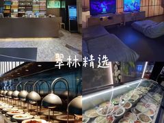 -翠林精选·洗浴·餐饮·住宿(江东大道店)