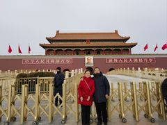 -观旗宾馆(北京天安门广场店)