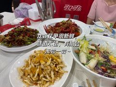 -簋街仔仔小龙虾(簋街二店)