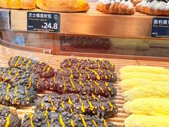 -FANEN法念·烘焙·甜点(万象城店)