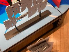 -宝大祥青少年儿童购物中心(南京东路店)