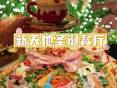 -IL TEATRO 精品意大利餐厅