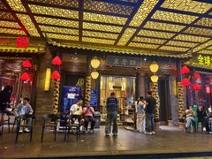 -袁老四火锅(金钟精英城店)