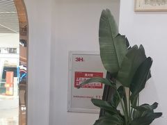 -筋骨堂热敷推拿按摩(招商花园城店)