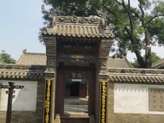 -山西霍州署