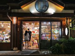 -拈花湾景区-五灯湖