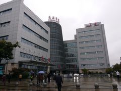 -上海长海医院·体检中心