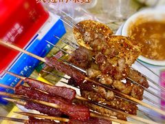 -鑫正兴东北烧烤(滨湖店)
