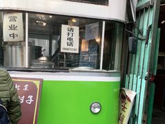 -老北京赵记酱肘子