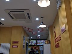 大堂-吃面侠(洋货市场店)