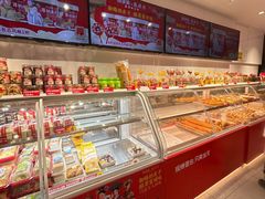 -味多美蛋糕(静安庄店)