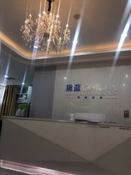 -黛蓝形象定制