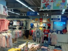 -家乐福(八宝街店)