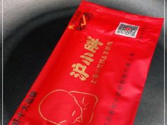 -沪小胖小龙虾(淮海中路旗舰店)