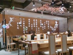 大堂-呷哺呷哺 黄金牧场 (新中关购物中心店)