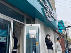 -同仁验光配镜(中心店)