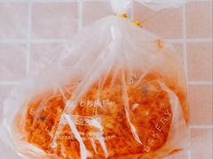 -嘉华饼屋(云冶店)