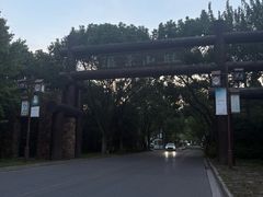 -九龙潭景区