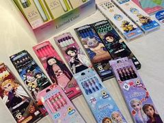 -伊势丹(现代城店)
