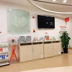 -上海市长宁区妇幼保健院