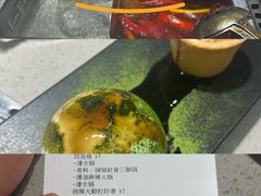 -海底捞火锅(武胜路凯德广场店)