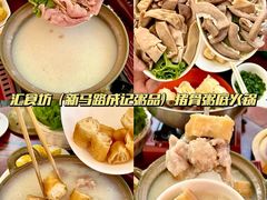-百老汇美食街