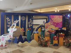 -聚春园自助餐厅(东街口店)