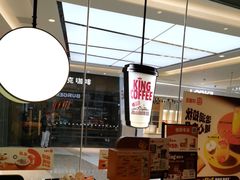-汉堡王(华润五彩城店)