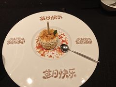 -鲁采LU STYLE(新天地店)